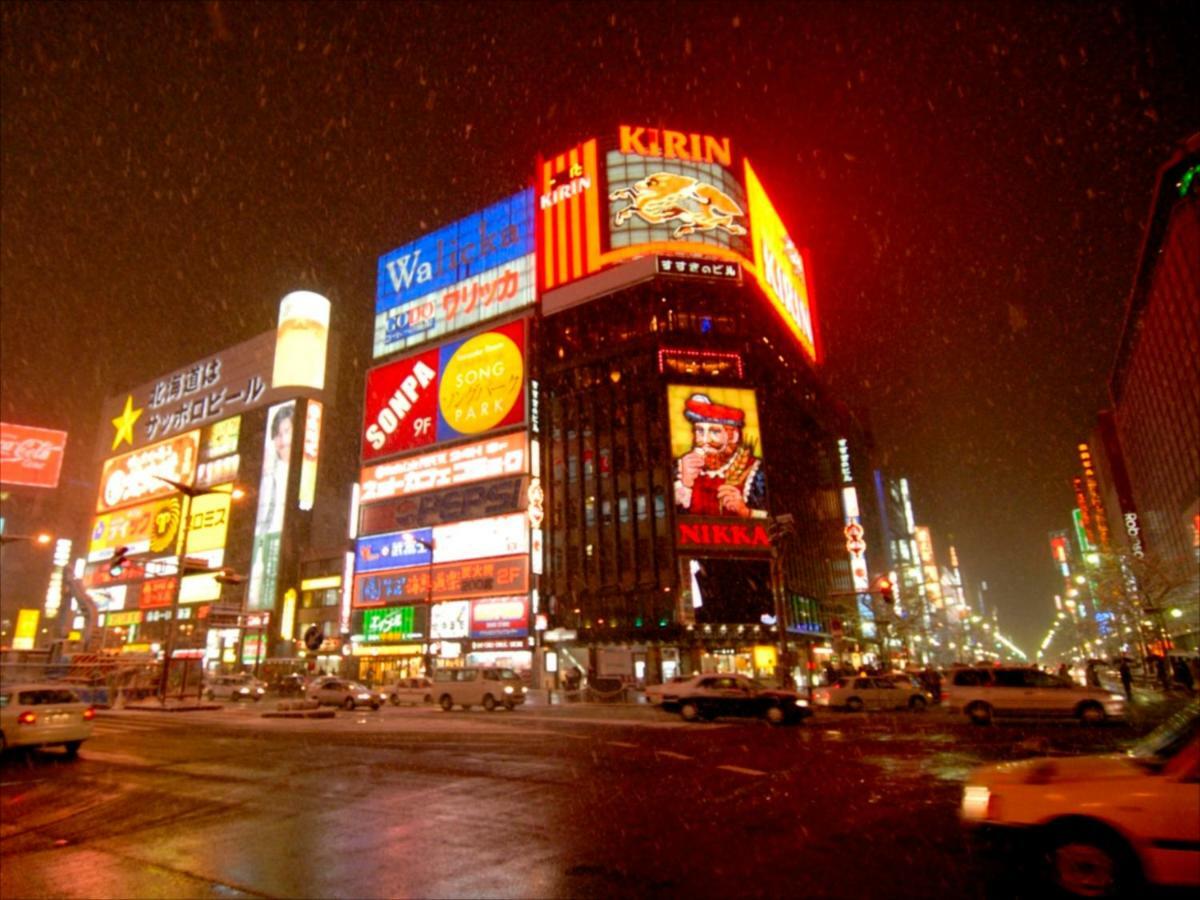 Marks Inn Sapporo Exterior foto